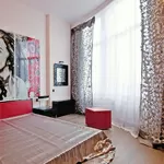 Эксклюзивная квартира посуточно