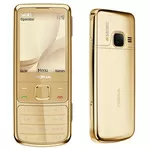 NOKIA 6700 Gold Edition