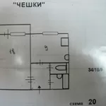 Продам 1-у комнатную квартиру на ул.10-я Линия.