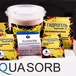 Продам гидрогель AQUASORB для растений -->gidrogel.org