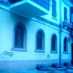 Продам офис на ул. Спиридоновская