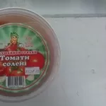 Продам соления оптом