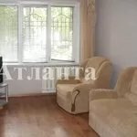 Продам 3 комнатную квартиру на Затонского!