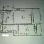 3-х комнатная квартира на Балковской