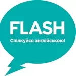 Школа английского языка Flash для детей