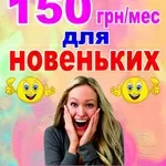 Фитнес клуб «Sofit» проводит акцию ШАРА!!! 