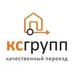 Грузоперевозки по территории Украины. офисные и квартирные переезды.