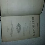 продам книги 1865 1879гг