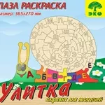 Деревянный пазл азбука «Улитка» на подложке лазерная резка собственное