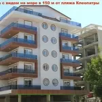 Квартира 1+1 с видом на море в 150м от пляжа в г.Алания