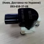 8940760031 89407-60030  Датчик пневмо высоты дорожного просвета Toyota