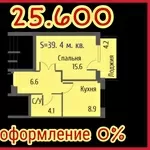 1к квартира в сданном доме премиум класса 650 у.е кв метр