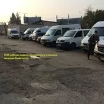 СТО для ремонта микроавтобусов Мерседесов,  Фольксвагенов и Рено