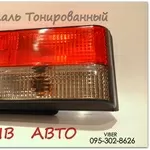 Стопы 2109 тюнинг хрусталь тонированный