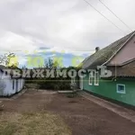 Продам дом в Овидиополе Улица - Калинина ( Леси Украинки )