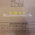 Продам нежитлове приміщення 72м2 Костанди / ЖК Вернісаж