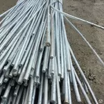 Круги по інструментальній сталі 4Х5МФС