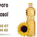 Дорого закупаем фуз, соапсток и маслоотходы по всей Украине!