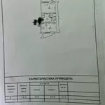 Просторная 2х комнатная квартира в ЖК Капитан Базарная