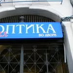 офис Дерибасовская 2помещ,  55000у.е!!!!