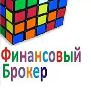 Консультационно-посреднические услуги по продаже бизнеса