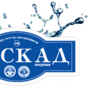 Доставка питьевой воды. Доставка воды Киев,  Одесса,  Рени,  Ильичевск