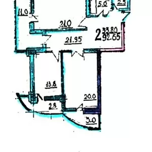 3-х квартира Педагогическая/ 6.5 ст.Б.Фонтана ЖК 