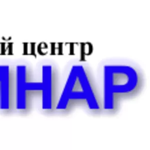 ВЫВЕДЕНИЕ ИЗ ЗАПОЯ ОДЕССА Алкоголизм и наркомания.Лечение.Выведение из запоя на дому и в клинике