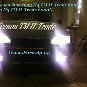 Ксеноновые комплекты в Одессе. Ксенон TM IL Trade