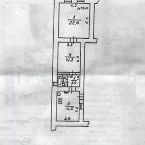 Продам офис на ул.Дегтярная. 
