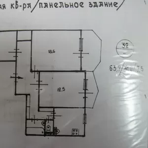 Продам 3-х комнатную квартиру на ул.Высоцкого.