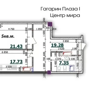 Квартира в ЖК Гагарин Плаза возле моря