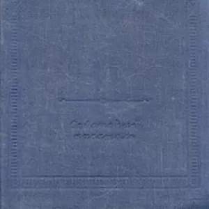 Н.П.Огарев.Избранное.Стихотворения и поэмы.Эпиграммы