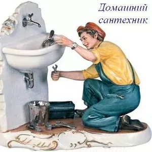 Чистка канализации по всей Одессе