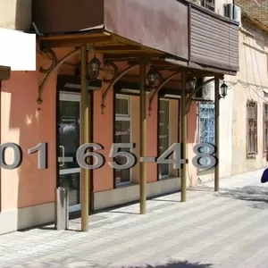 Продам офис  ул.М.Арнаутская 