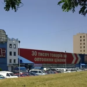 Продам торговый центр