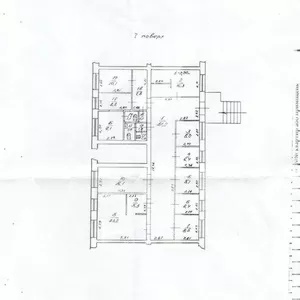 Продам офис 195кв.м