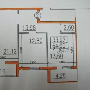 Продам 2х ком. квартиру р-н «Меркурий» Днепропетровская дорога. 