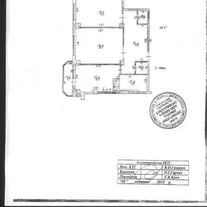 Продам 2х ком. квартиру ЖК «Европейский» ул.Генерала Бочарова.