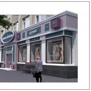 Продам магазин в Центре