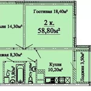 Продажа 2-х комн квартиры Киевский р-н Люсторфская дорога