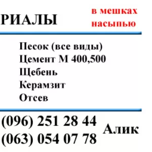 Печать визиток и флаеров в Одессе