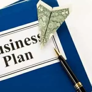 Услуги подготовки бизнес-плана