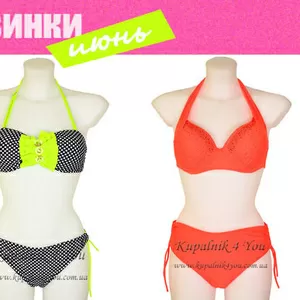 Купальники опт -  Rivage Line,  Faba,  Polovi,  Airidaco,  7 км,  новая коллекция