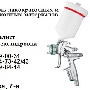 Эмаль кремнийорганическая /термостойкая/  КО-811