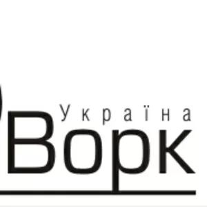 На мебельную фабрику в Польшу нужны работники. 