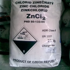 Цинк хлористый технический (хлорид цинка) ZnCl2