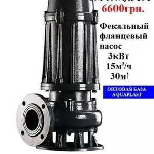 Фекальный фланцевый насос СNP 50WQ15-30-3