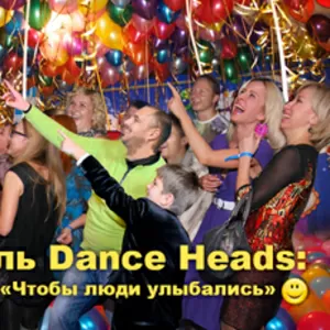 Аренда музыкальной видеозаписывающей мобильной студии  Dance Heads