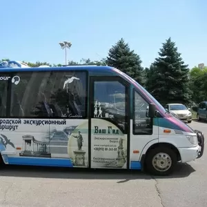 Аренда Заказ Экскурсионный Микроавтобус Одесса Mercedes Sprinter